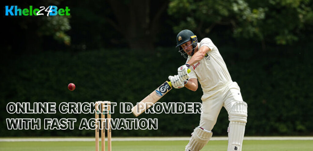 online cricket ID provider with fast activation